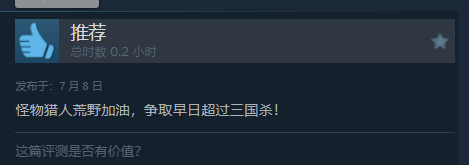 丢塔手游网