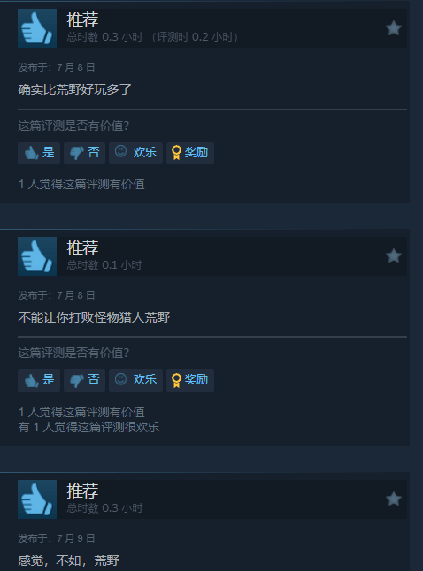 丢塔手游网