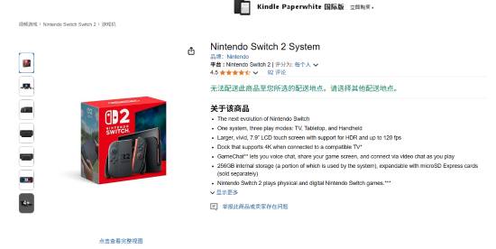 丢塔手游网