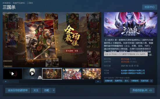 丢塔手游网