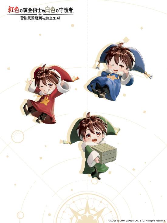 丢塔手游网