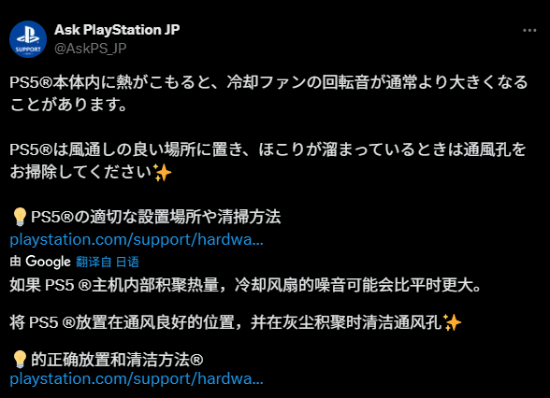 丢塔手游网
