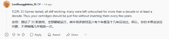 丢塔手游网
