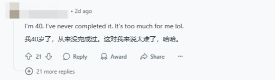 丢塔手游网