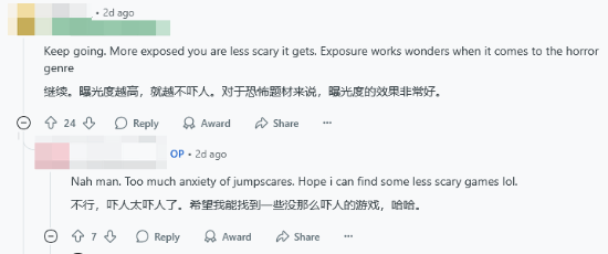 丢塔手游网