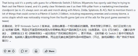 丢塔手游网