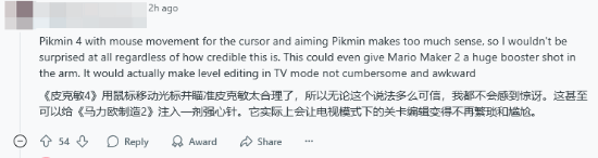丢塔手游网