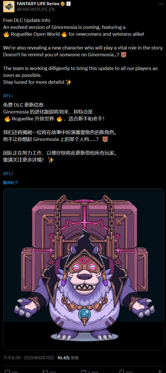 丢塔手游网