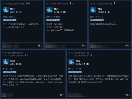 丢塔手游网