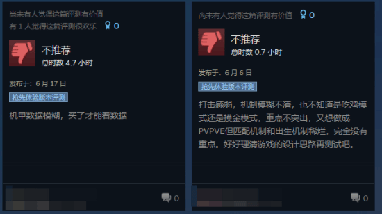 丢塔手游网