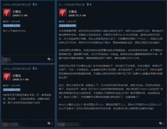 丢塔手游网