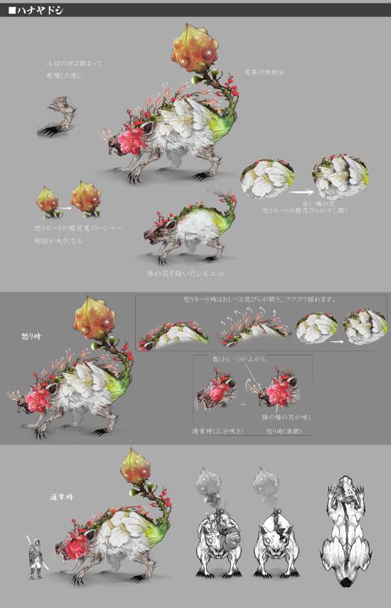 丢塔手游网