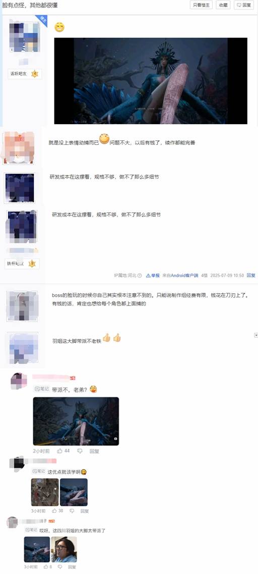 丢塔手游网