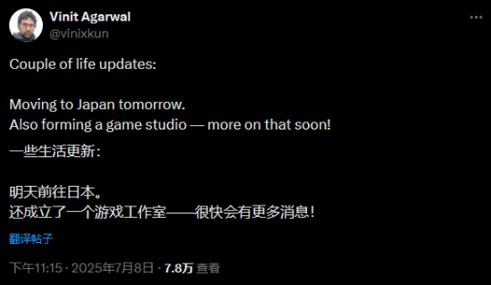 丢塔手游网