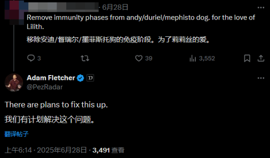 丢塔手游网