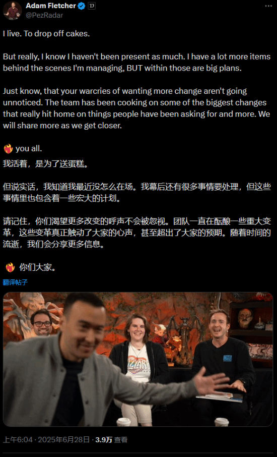 丢塔手游网