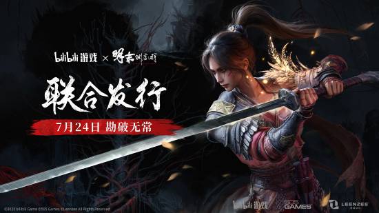 明末：渊虚之羽官宣：BW 有全新完整章节试玩!国区发行合作 b 站