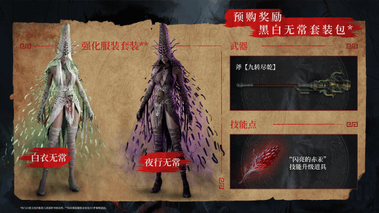 丢塔手游网