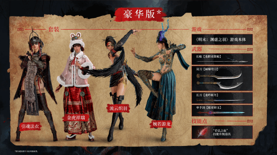 丢塔手游网