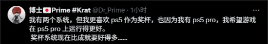 丢塔手游网