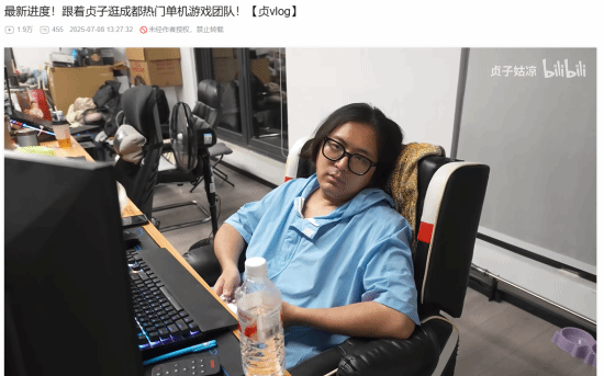 丢塔手游网
