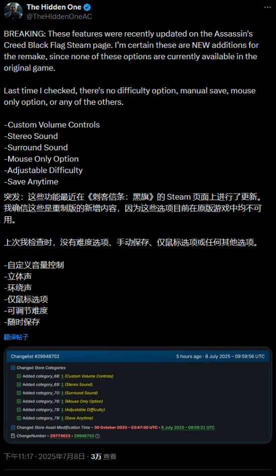 丢塔手游网