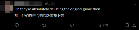 丢塔手游网