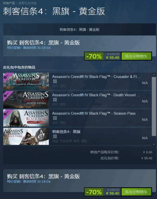 丢塔手游网