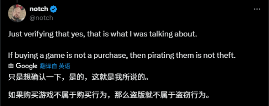 丢塔手游网