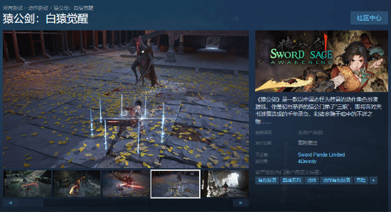 丢塔手游网