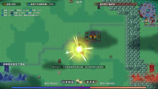 丢塔手游网