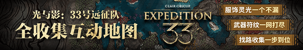 丢塔手游网