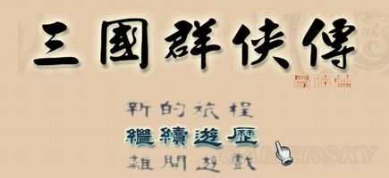 丢塔手游网
