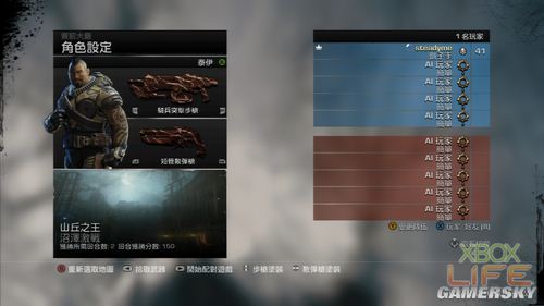 丢塔手游网