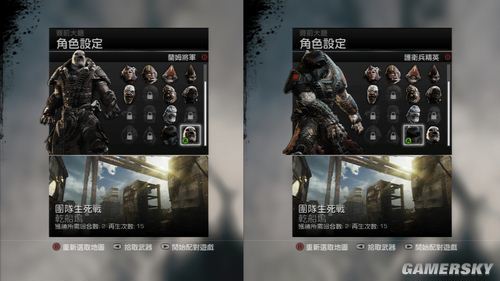丢塔手游网