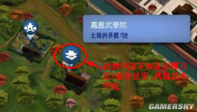 丢塔手游网