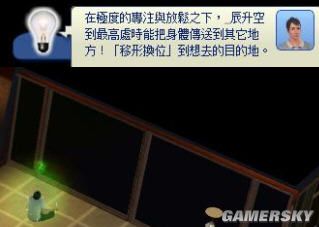 丢塔手游网