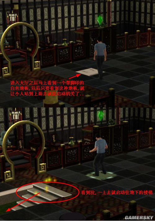 丢塔手游网