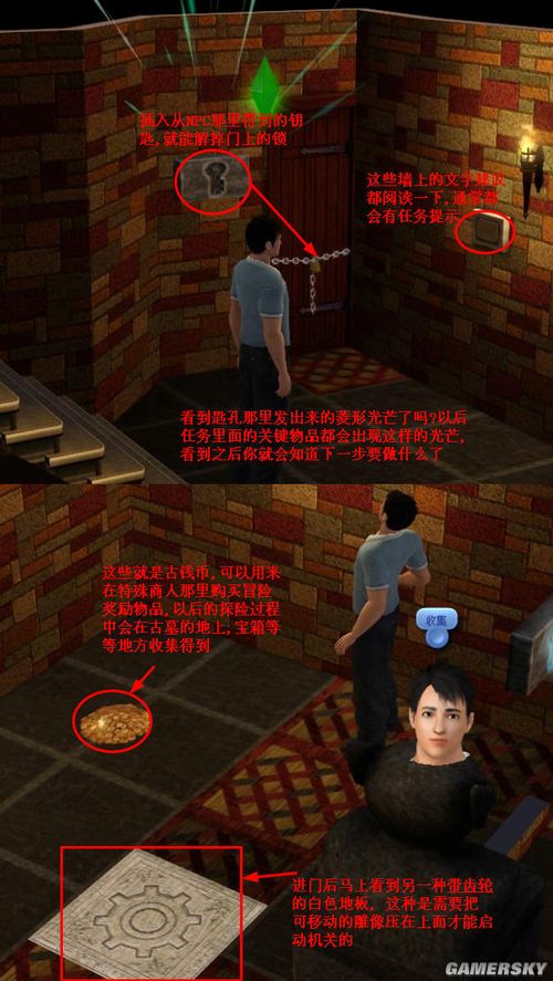 丢塔手游网