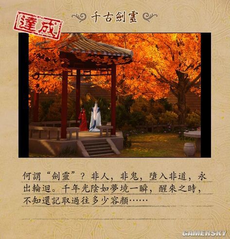 丢塔手游网_