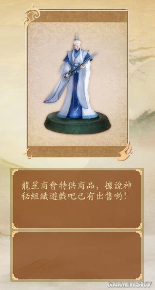 丢塔手游网_