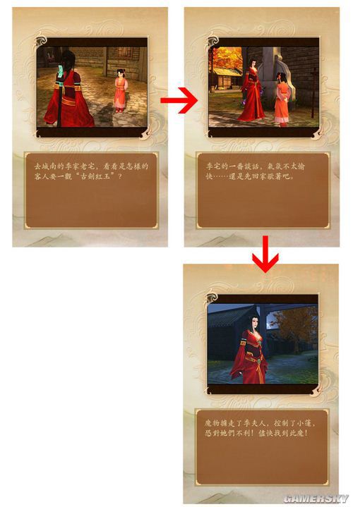 丢塔手游网_