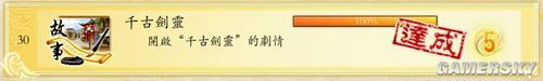 丢塔手游网_
