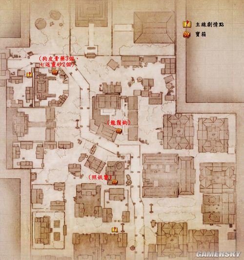 丢塔手游网_