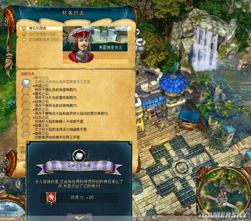 丢塔手游网_