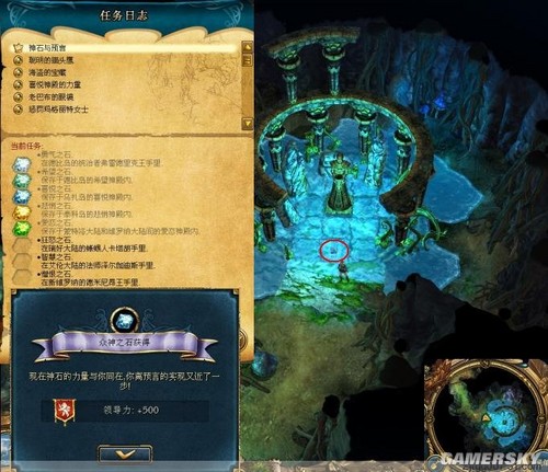 丢塔手游网_