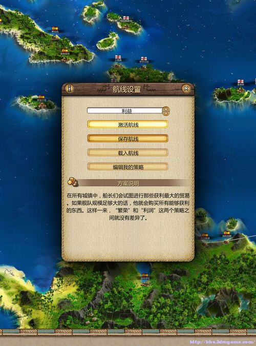 丢塔手游网