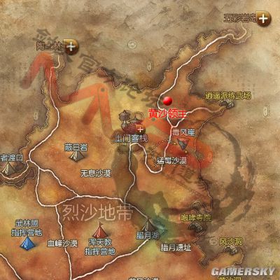 丢塔手游网