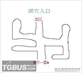 丢塔手游网