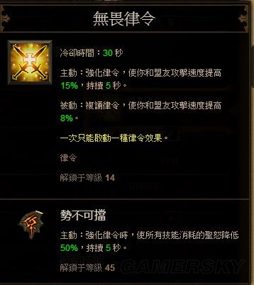 丢塔手游网